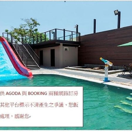 Chuang-Tang Spring Spa Hotel Jiaoxi Exteriör bild